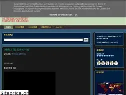 Sites similar to mh-resource.blogspot.com