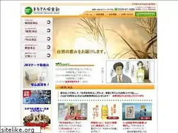 Sites similar to mh-s.jp