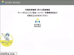 Sites similar to mh-seiko.com