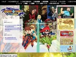 Sites similar to mh-stories-rideon.jp