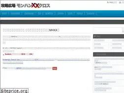 Sites similar to mh-x.com