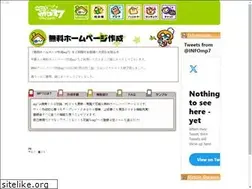Sites similar to mh.mp7.jp