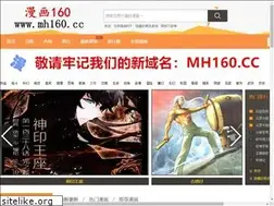 Sites similar to mh160.cc