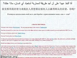 Sites similar to mh370.com