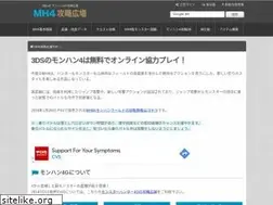 Sites similar to mh4g.com