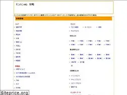 Sites similar to mh4movie.com