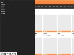 Sites similar to mh5.tw