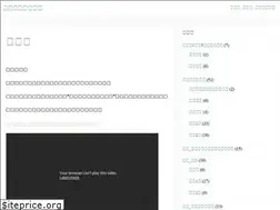 Sites similar to mh777.net