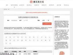 Sites similar to mh868.com