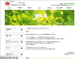 Sites similar to mha.co.jp