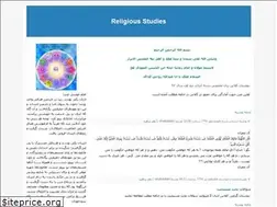 Sites similar to mhabdollahi391.blogfa.com