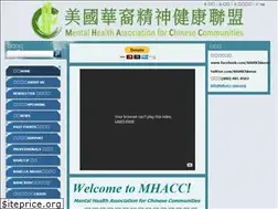 Sites similar to mhacc-usa.org