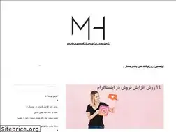Sites similar to mhamini.ir