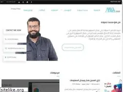Sites similar to mhamouda.com