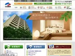 Sites similar to mhan.co.jp