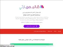 Sites similar to mharty.info