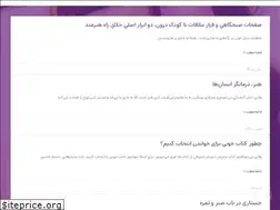 Sites similar to mhavaee.com