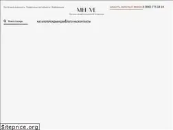Sites similar to mhave.store