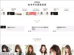 mhb.co.jp