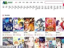Sites similar to mhba123.com
