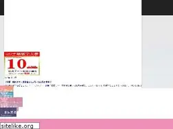 Sites similar to mhc.ac.jp