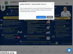 Sites similar to mhc9dmh.com