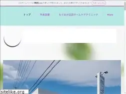 Sites similar to mhcclinic.jp