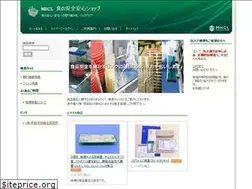 Sites similar to mhcl-shop.com