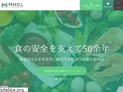 Sites similar to mhcl.jp