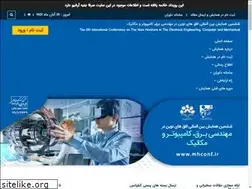 Sites similar to mhconf.ir
