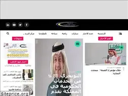 Sites similar to mhdaldahab.com.sa