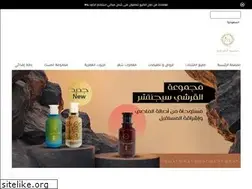 Sites similar to mhdalqurashi.com