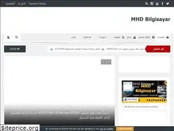 Sites similar to mhdmoustafa.com