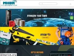Sites similar to mhdr-elec.com