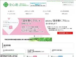 Sites similar to mhea.or.jp