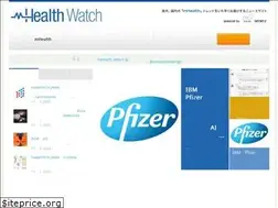 Sites similar to mhealthwatch.jp