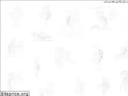 Sites similar to mhelli.com