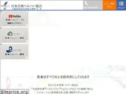 Sites similar to mhelper.jp
