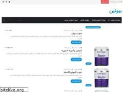 Sites similar to mherbshop.com