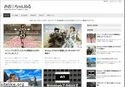 Sites similar to mhf-mio.net