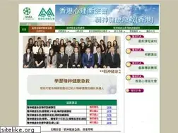 Sites similar to mhfa.org.hk