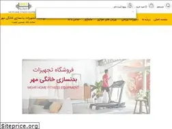 Sites similar to mhfe.ir