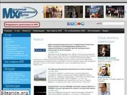 Sites similar to mhg.ru