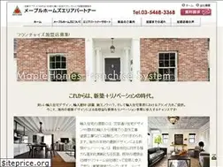 Sites similar to mhgroup.jp