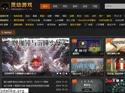 Sites similar to mhhf.net