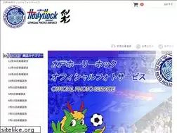 Sites similar to mhhphoto.jp