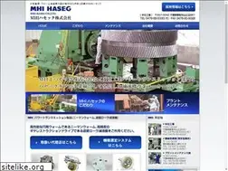 Sites similar to mhi-haseg.com