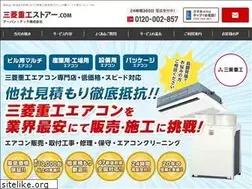 Sites similar to mhi-store.com