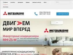 Sites similar to mhi-ukraine.com