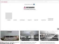 Sites similar to mhi.by